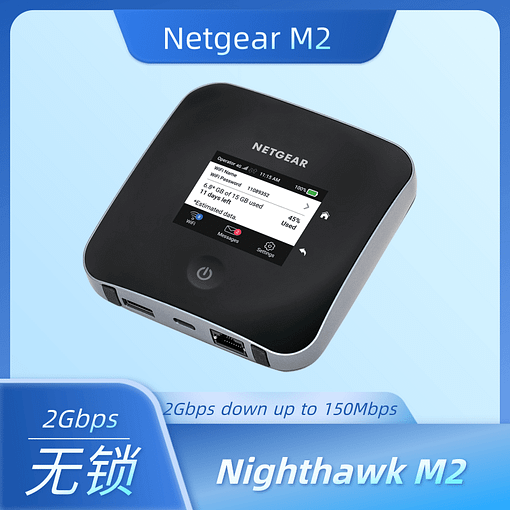 Netgear M2 MR2100-100EUS 4G Router Wireless 1 lan port 5G Wifi Modem MIFIs 1000Mbps LTE 3G UMTS LCD Display screen Home routers