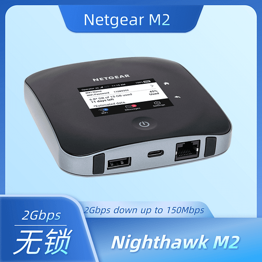 Netgear M2 MR2100-100EUS 4G Router Wireless 1 lan port 5G Wifi Modem MIFIs 1000Mbps LTE 3G UMTS LCD Display screen Home routers
